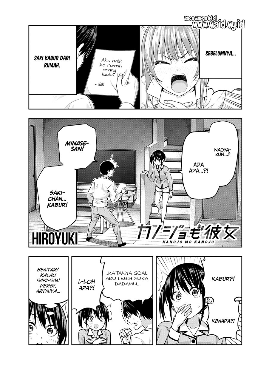 Chapter 10 - halaman 6