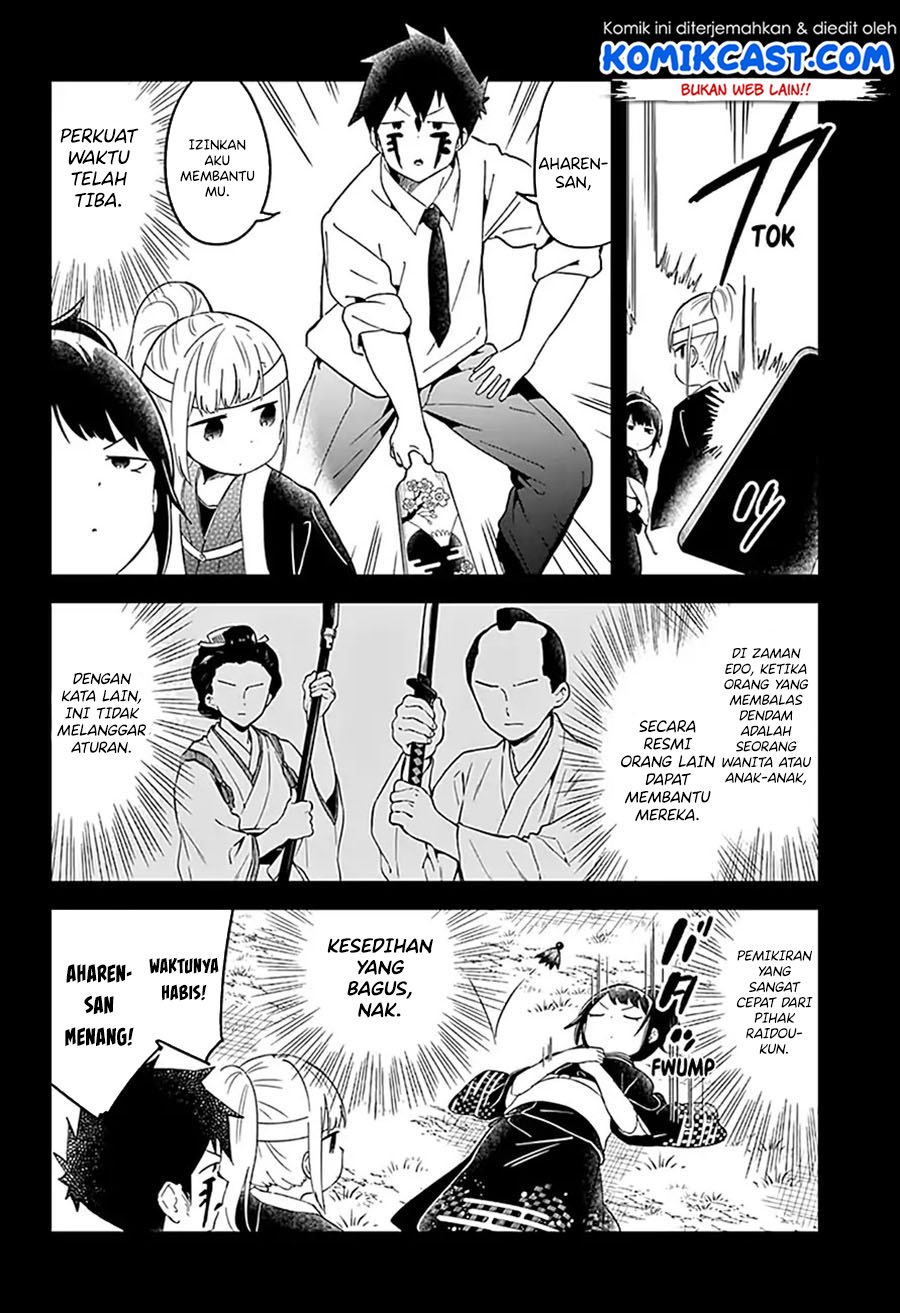 Chapter 60 - halaman 16