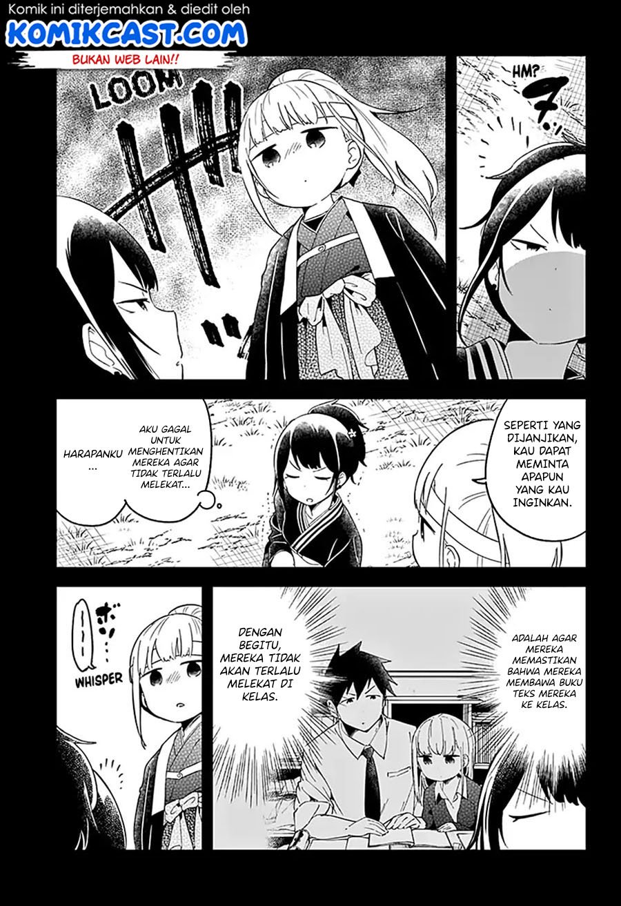 Chapter 60 - halaman 17