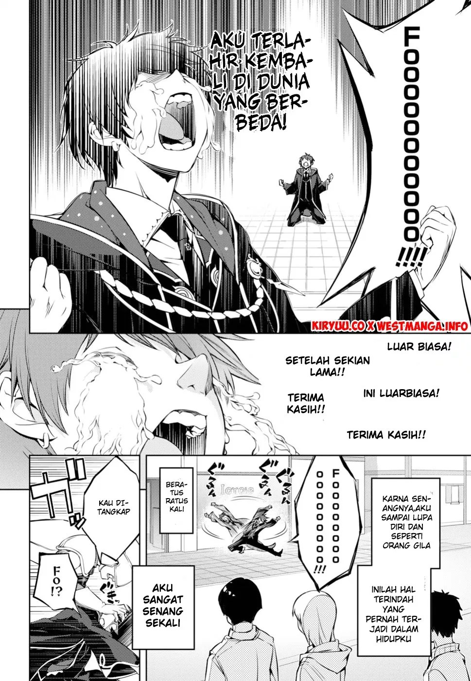 Chapter 1 - halaman 20