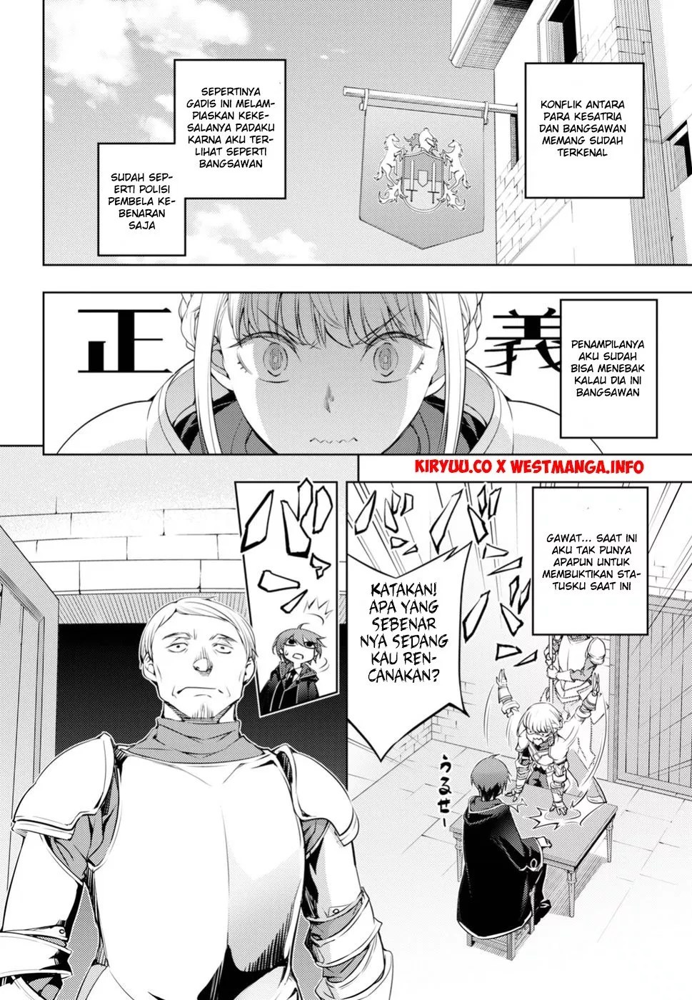 Chapter 1 - halaman 26