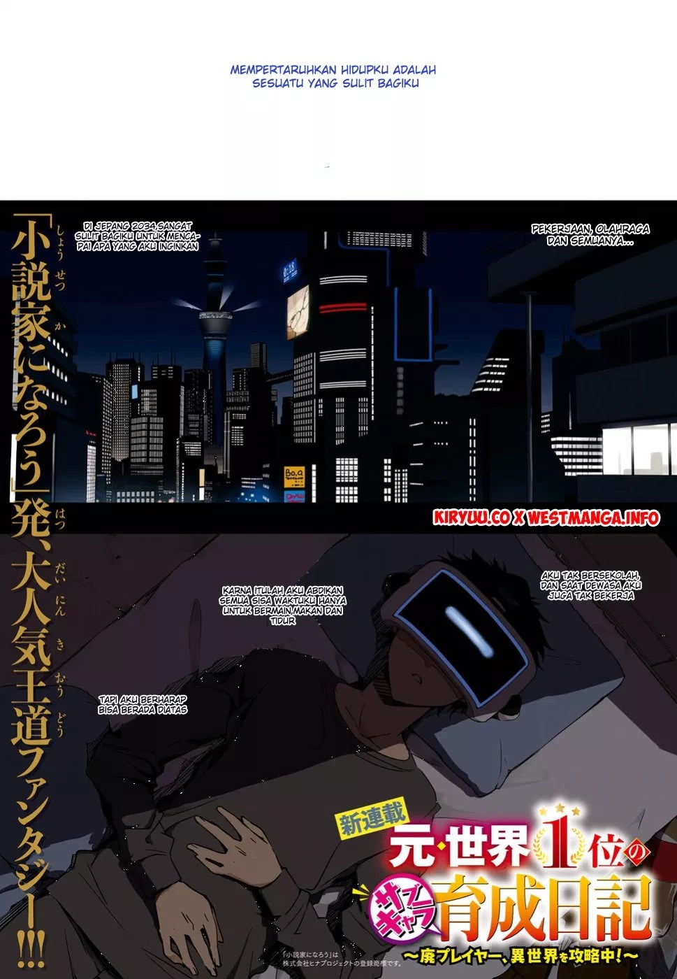 Chapter 1 - halaman 4