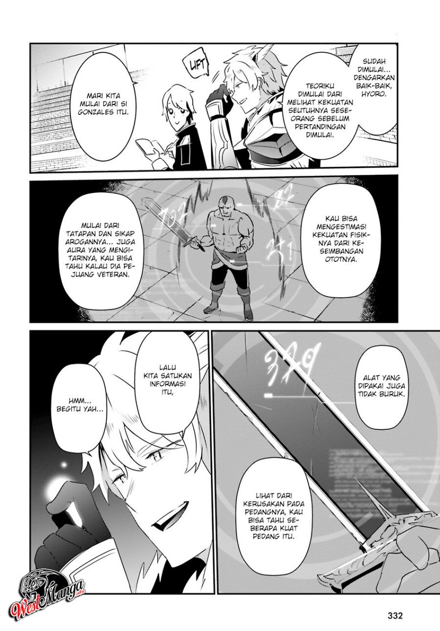 Chapter 21 - halaman 16