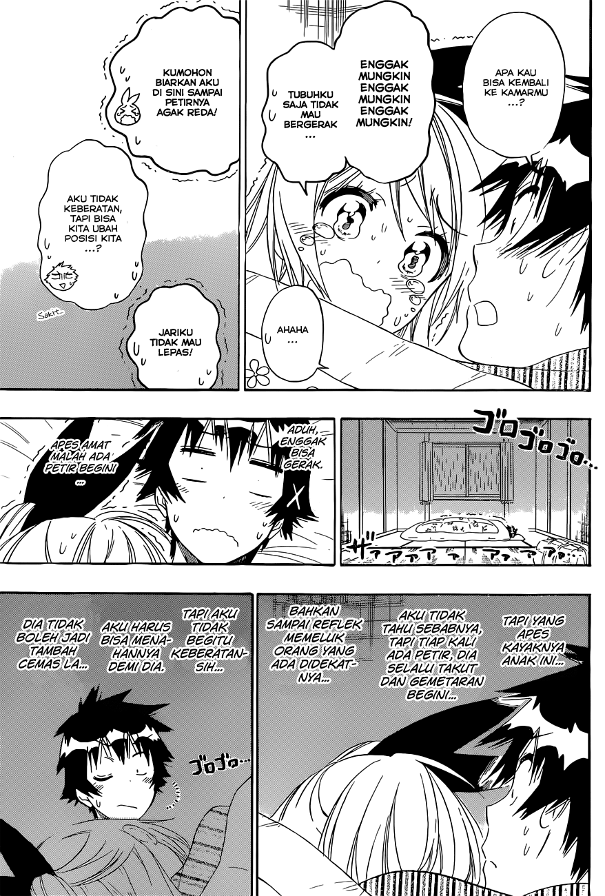 Chapter 152 - halaman 12
