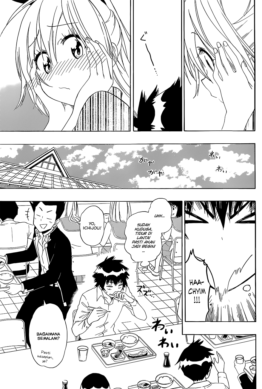 Chapter 152 - halaman 16