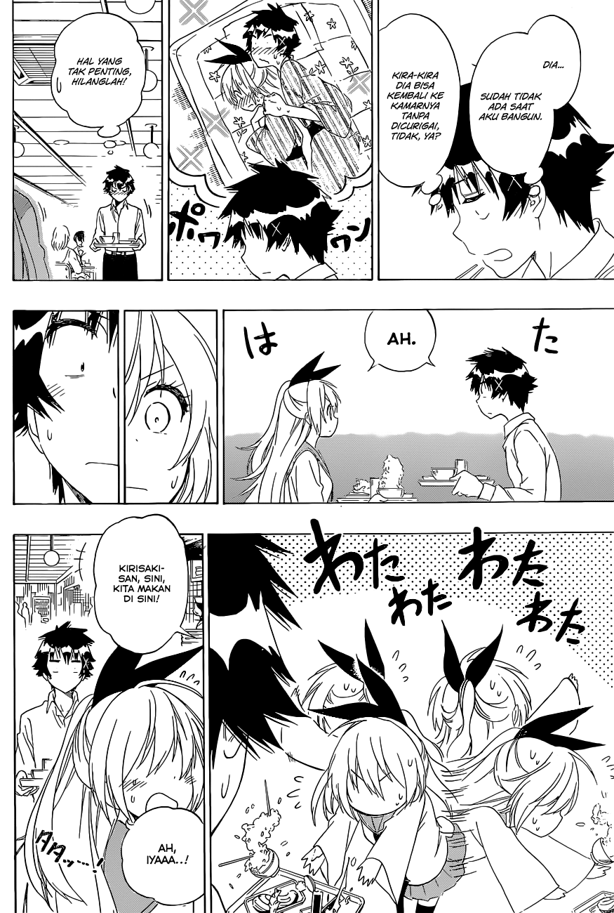 Chapter 152 - halaman 17
