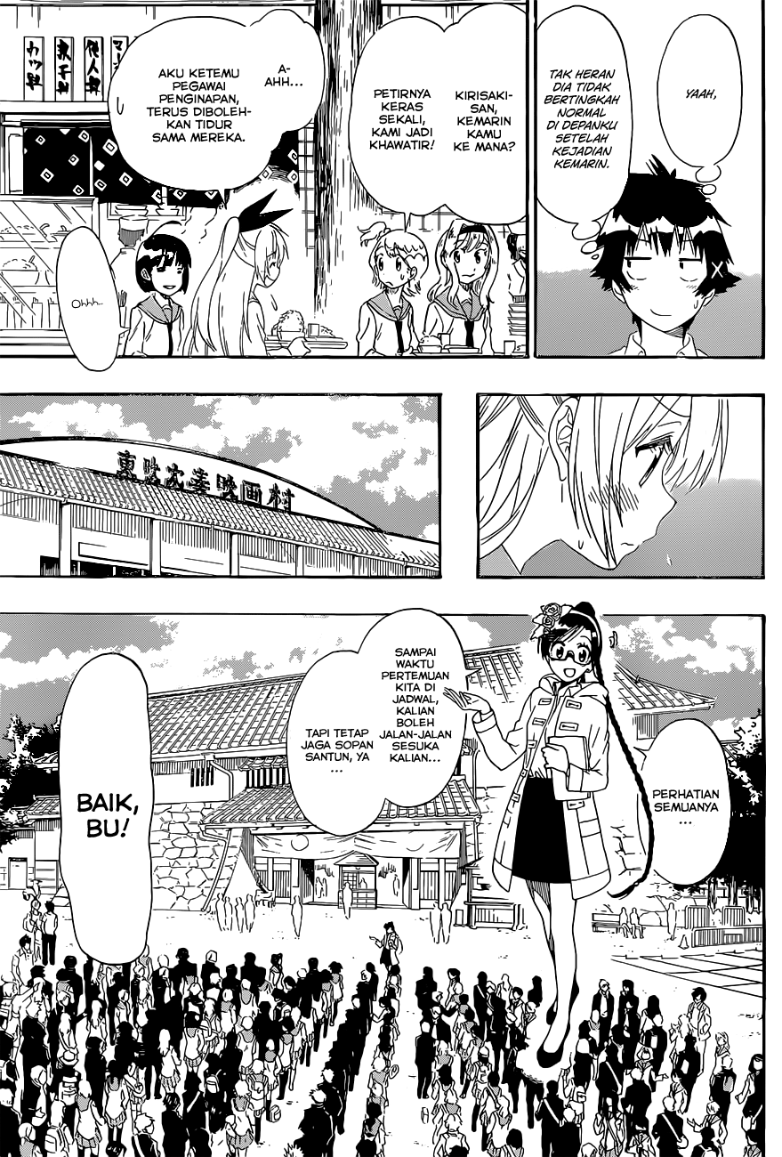 Chapter 152 - halaman 18