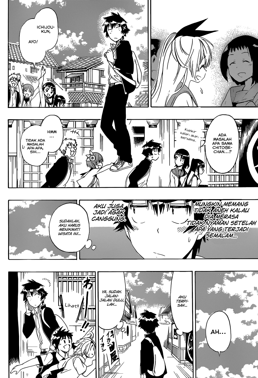 Chapter 152 - halaman 19