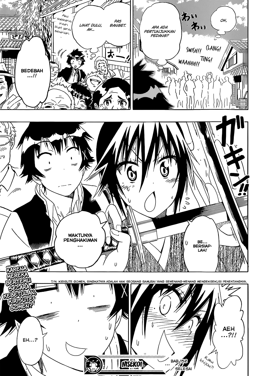 Chapter 152 - halaman 20