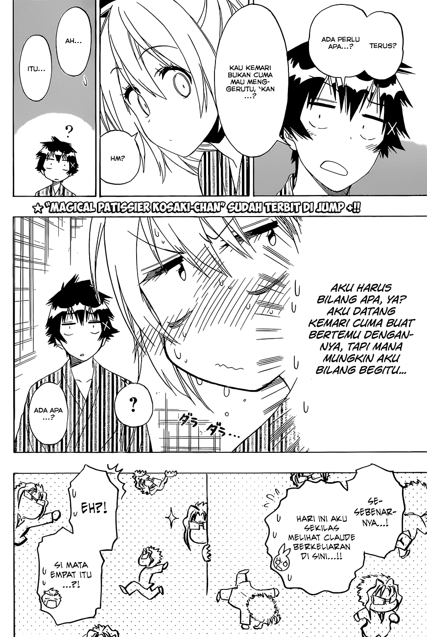Chapter 152 - halaman 3
