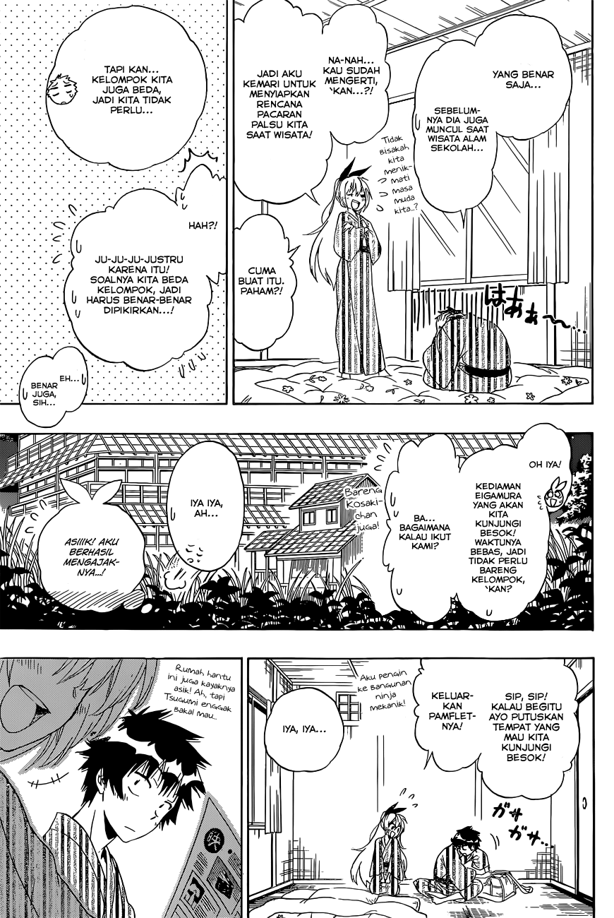 Chapter 152 - halaman 4