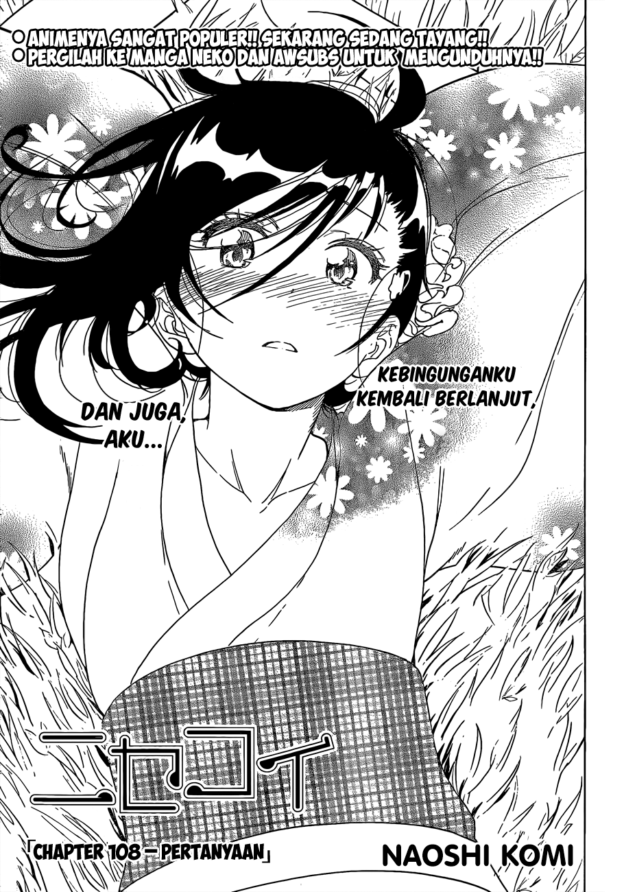 Chapter 108 - halaman 2