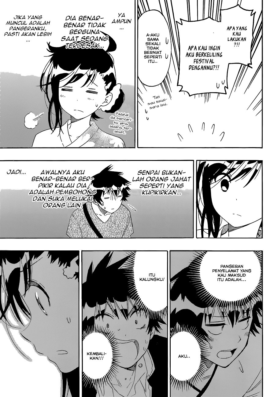 Chapter 108 - halaman 12