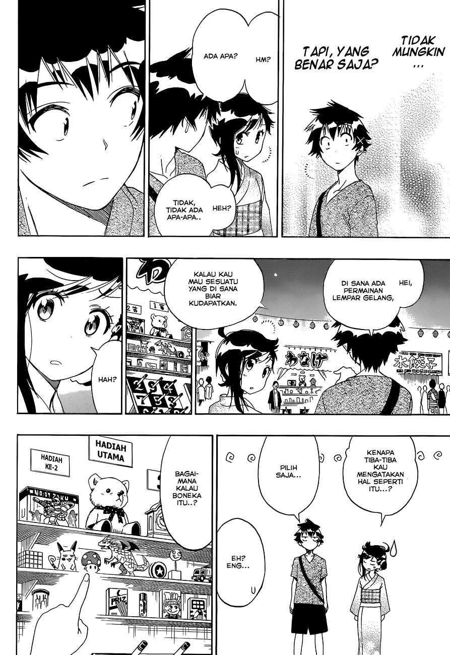 Chapter 108 - halaman 13