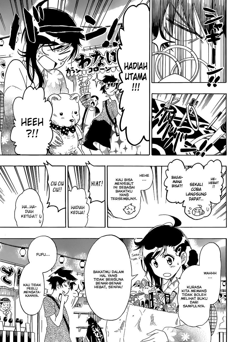 Chapter 108 - halaman 14