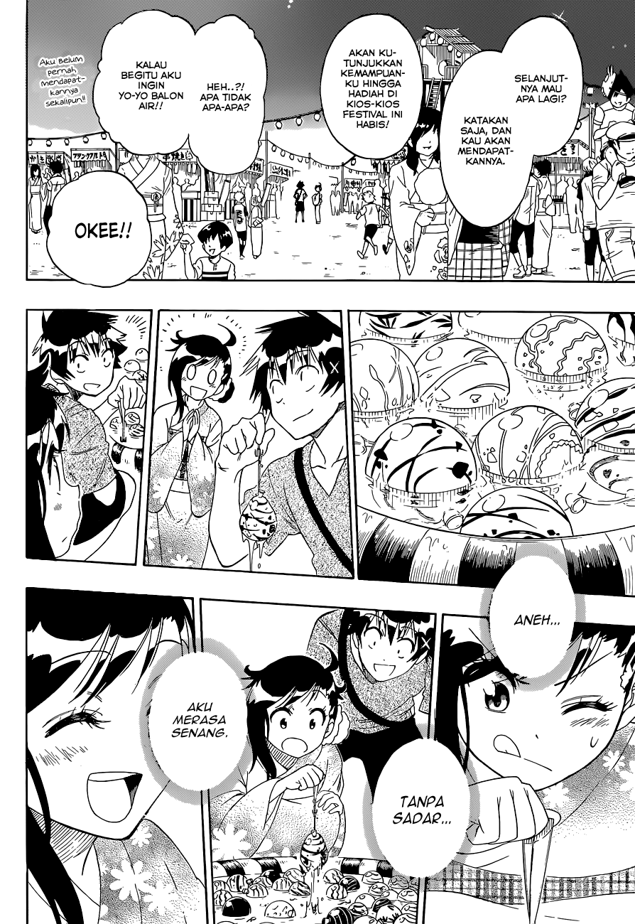 Chapter 108 - halaman 15