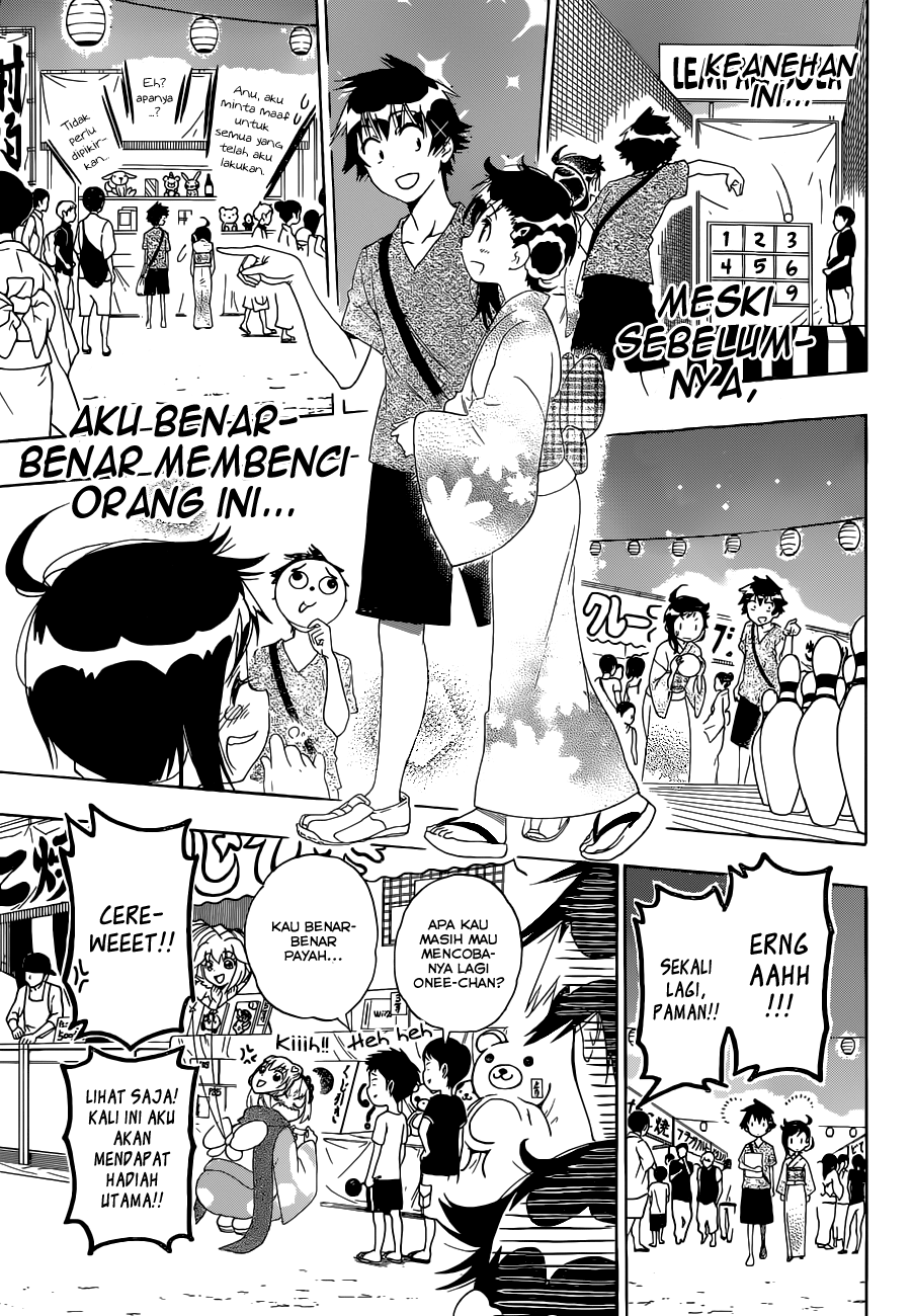 Chapter 108 - halaman 16