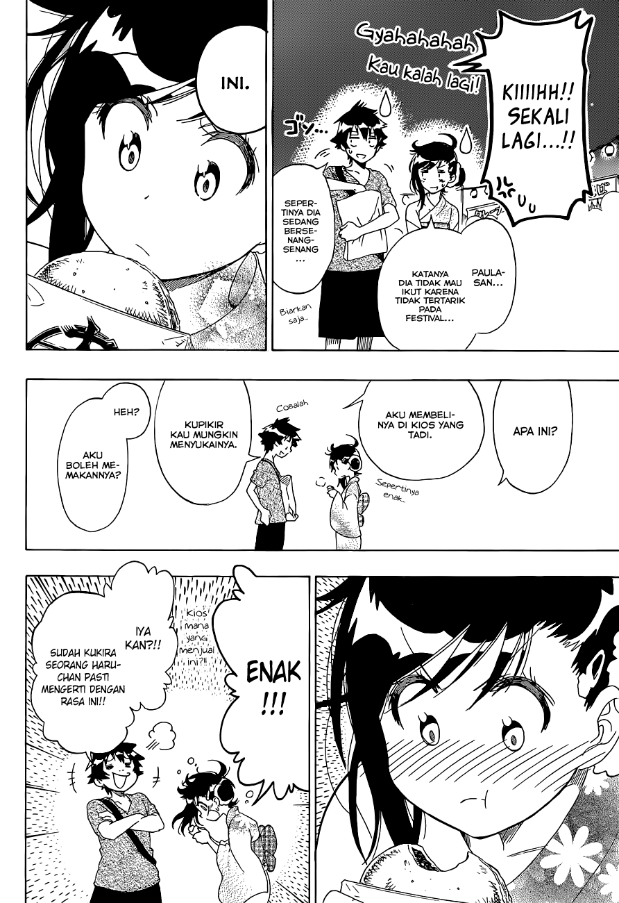 Chapter 108 - halaman 17