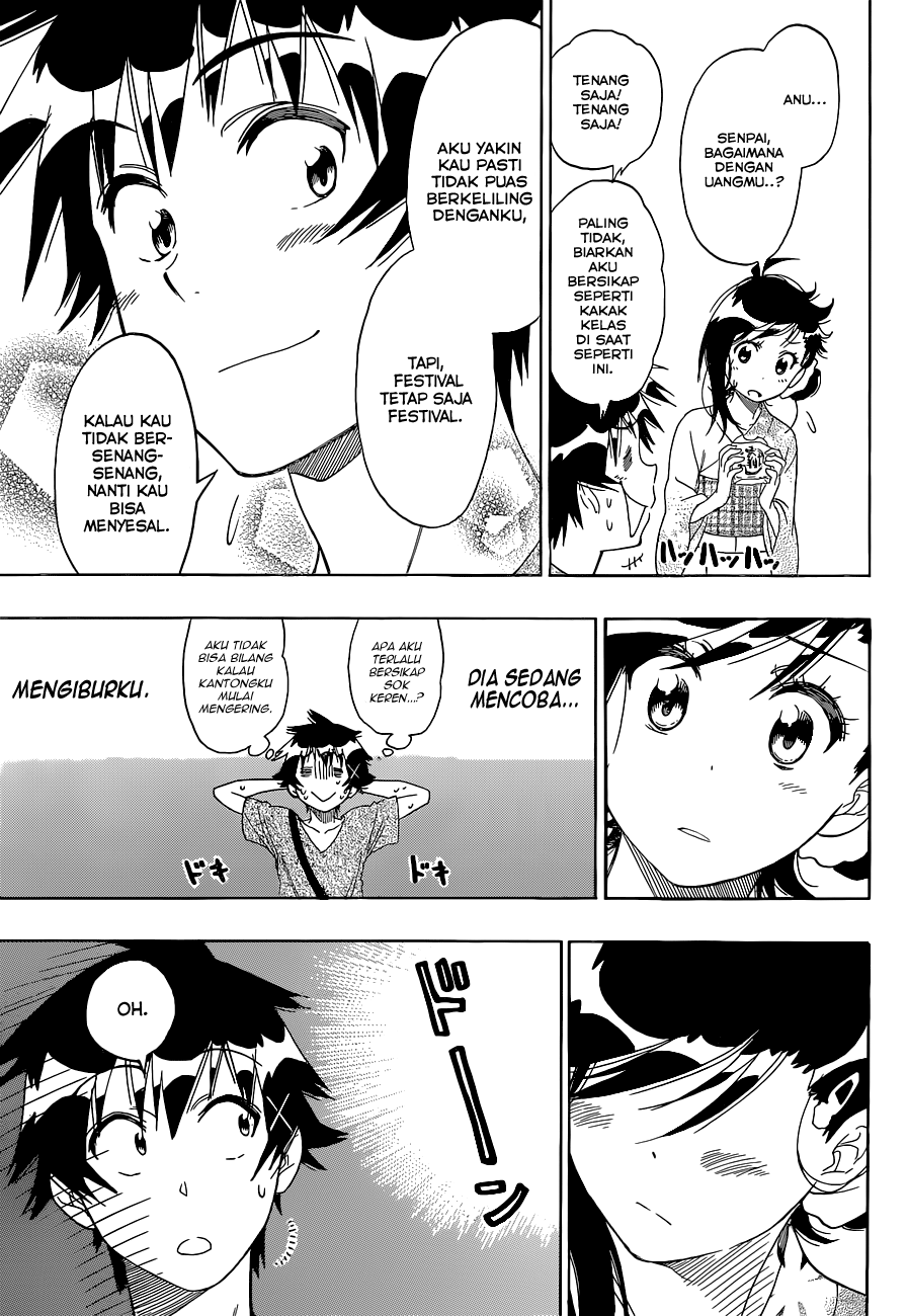 Chapter 108 - halaman 18
