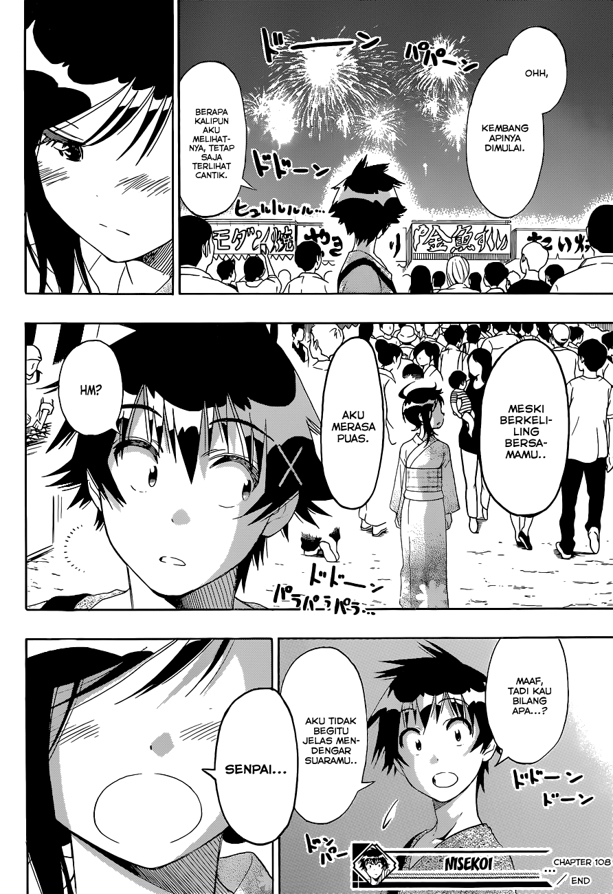Chapter 108 - halaman 19