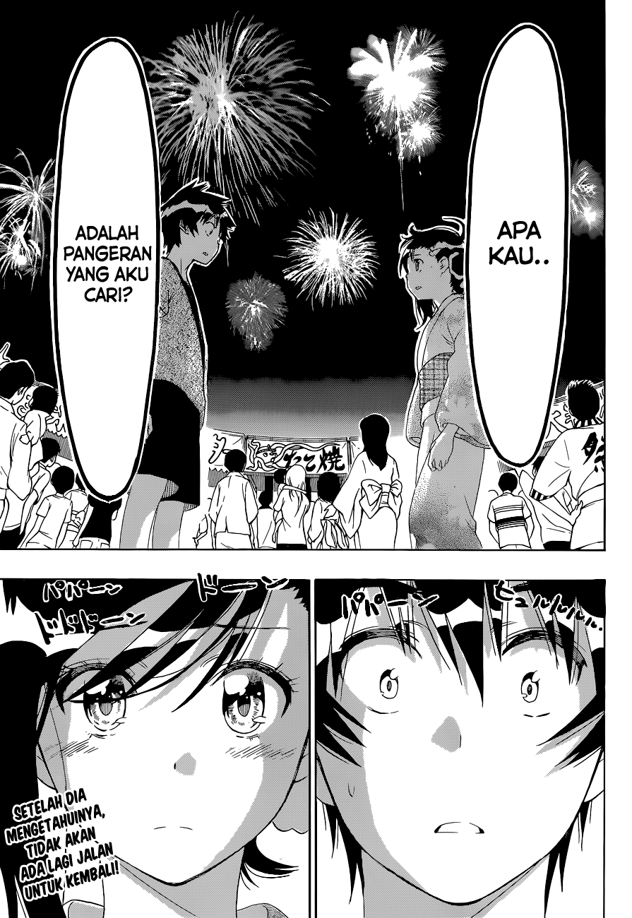 Chapter 108 - halaman 20