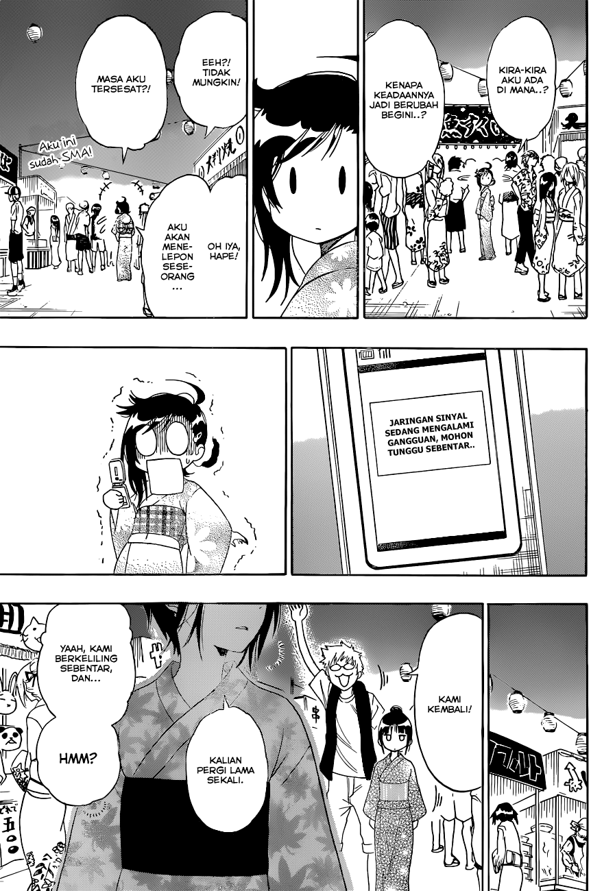 Chapter 108 - halaman 6