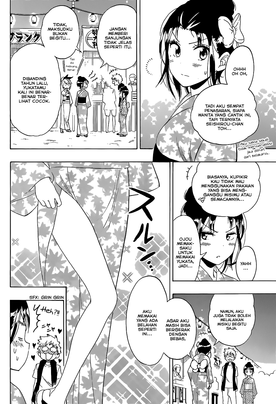 Chapter 108 - halaman 7