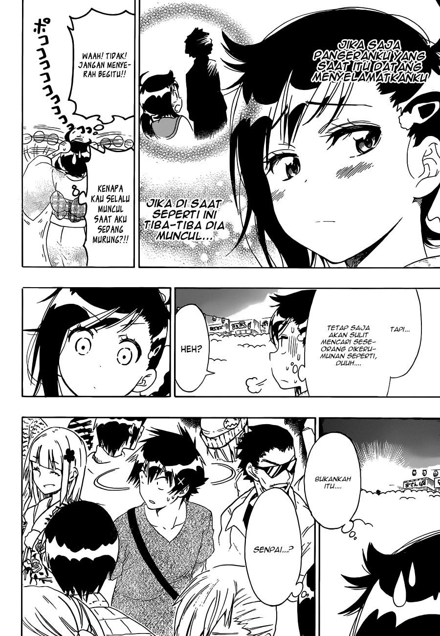 Chapter 108 - halaman 9