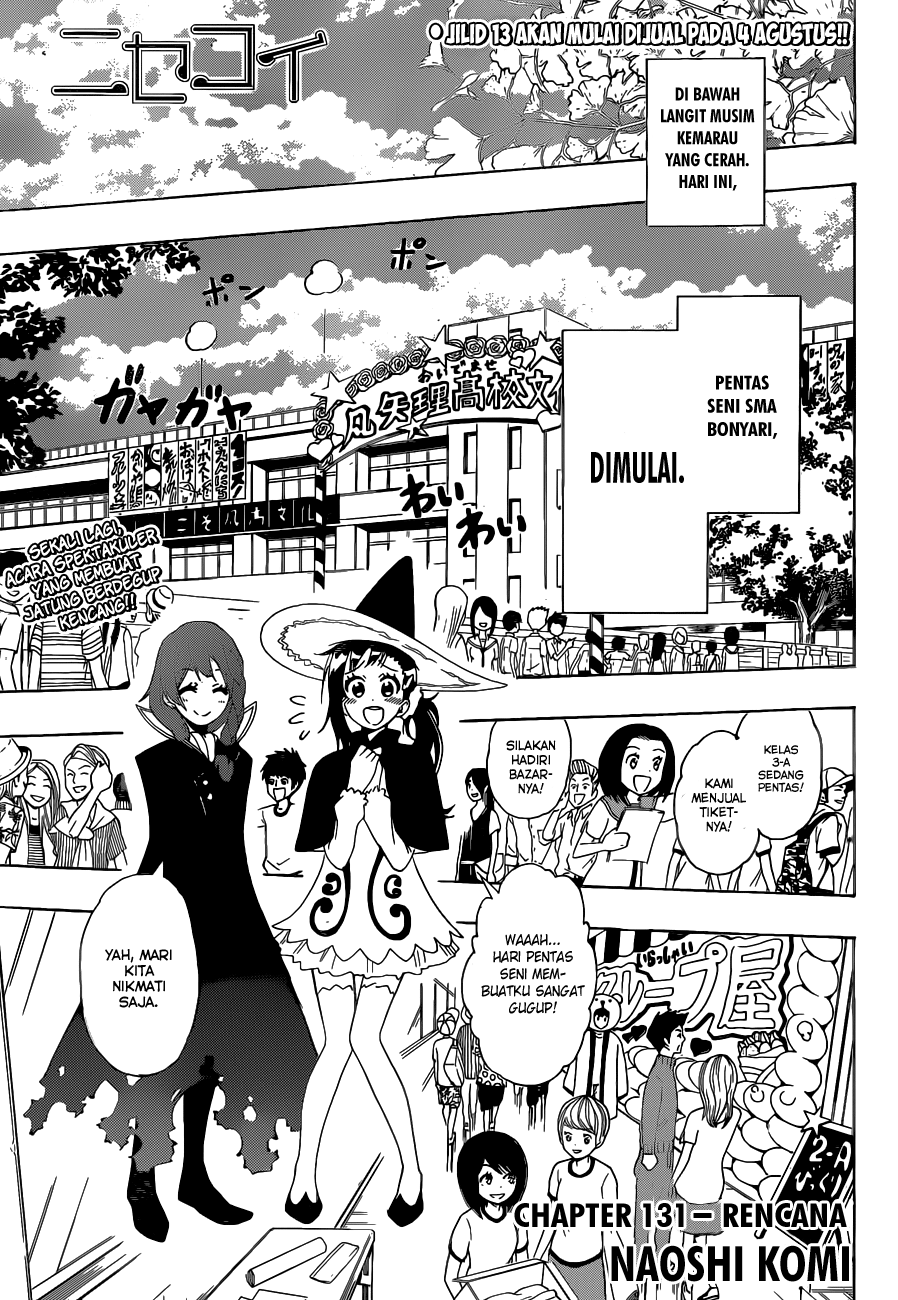 Chapter 131 - halaman 2