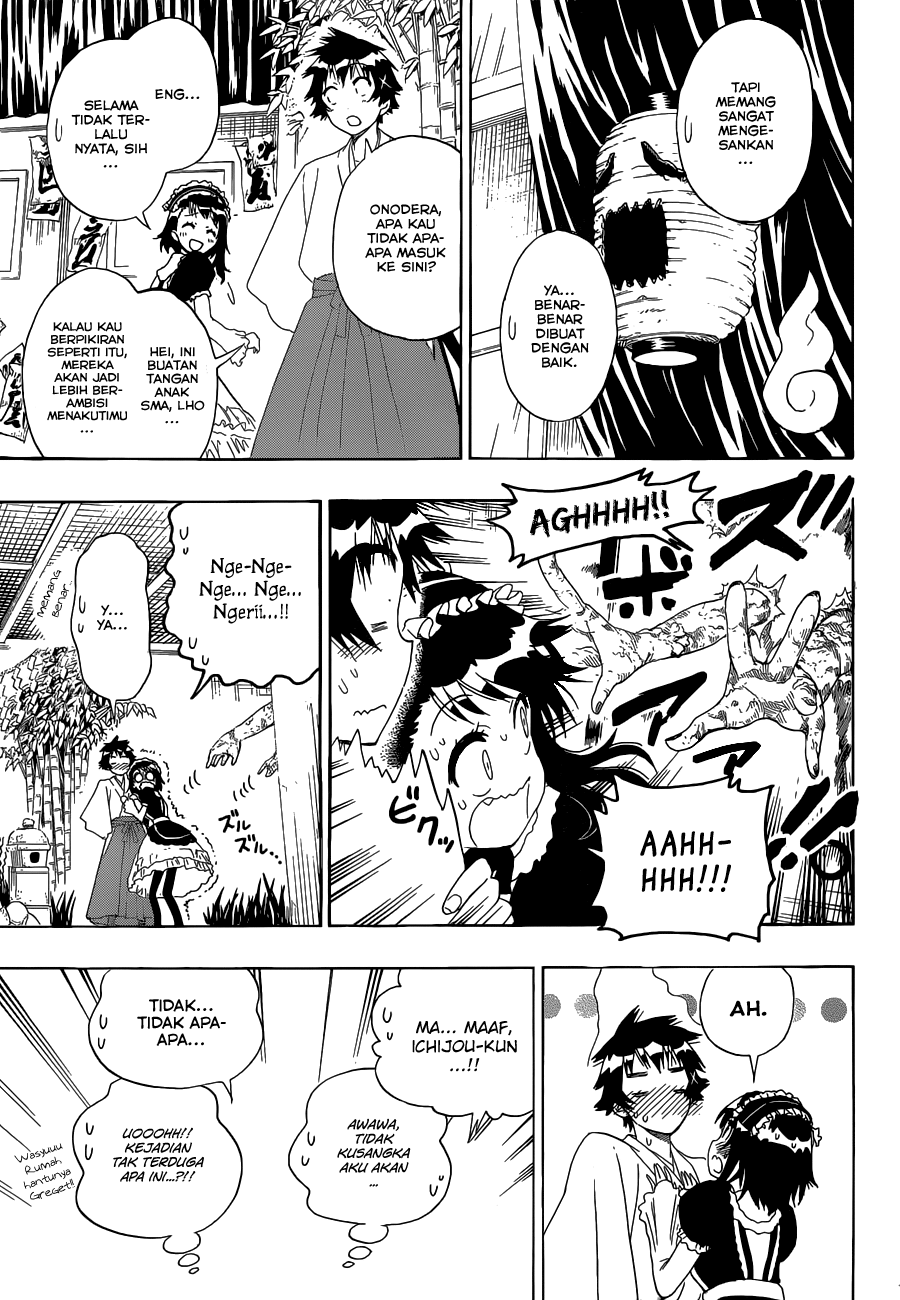 Chapter 131 - halaman 12
