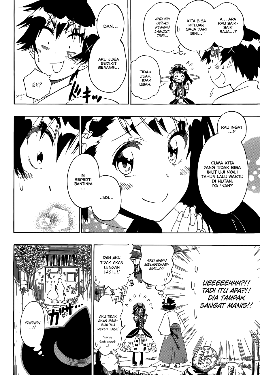 Chapter 131 - halaman 13