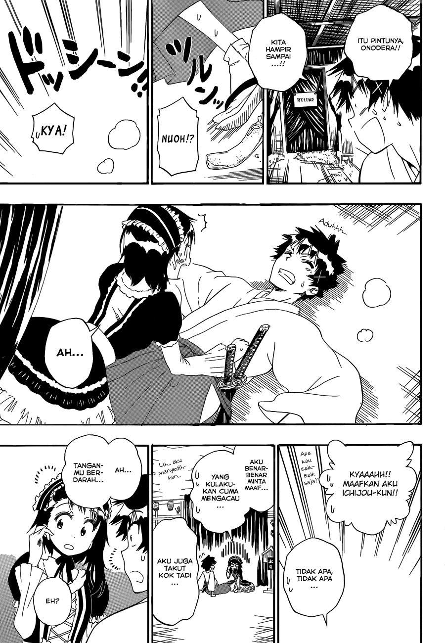 Chapter 131 - halaman 16