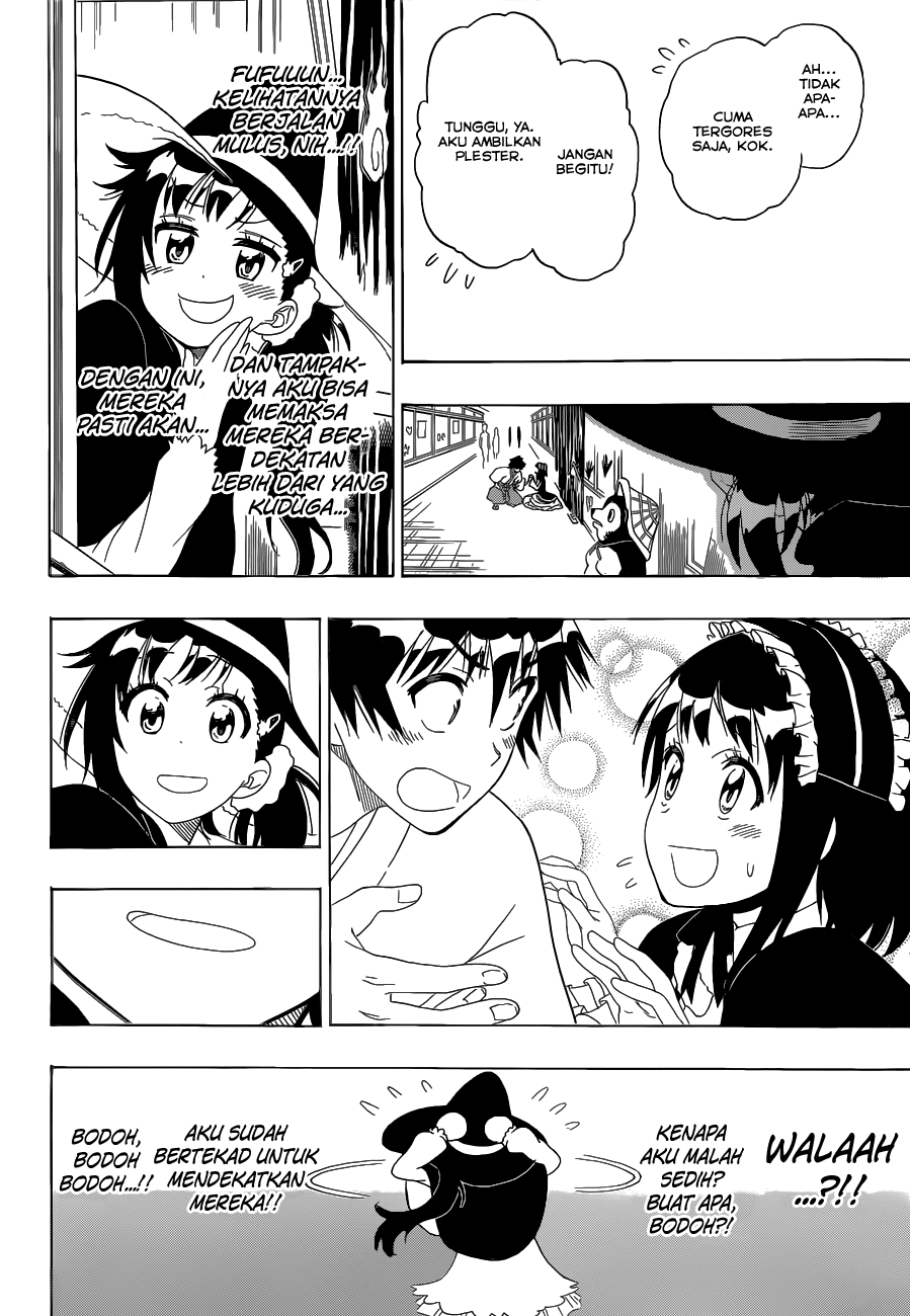 Chapter 131 - halaman 17