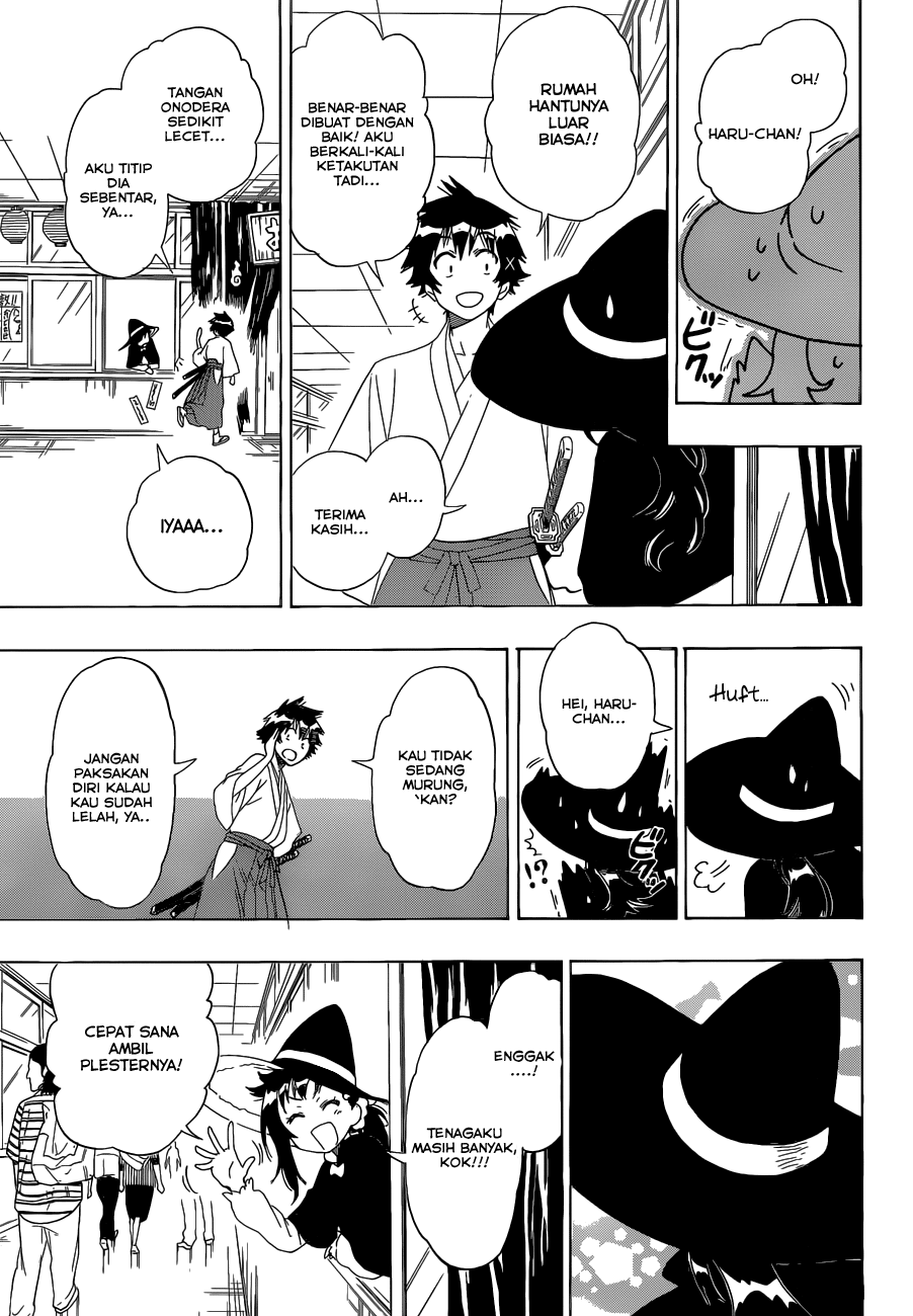 Chapter 131 - halaman 18