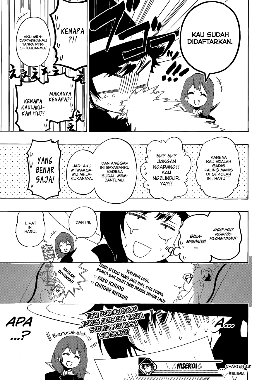 Chapter 131 - halaman 20