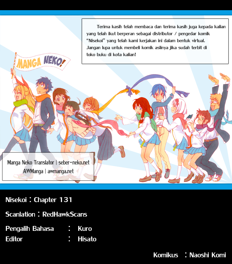 Chapter 131 - halaman 21