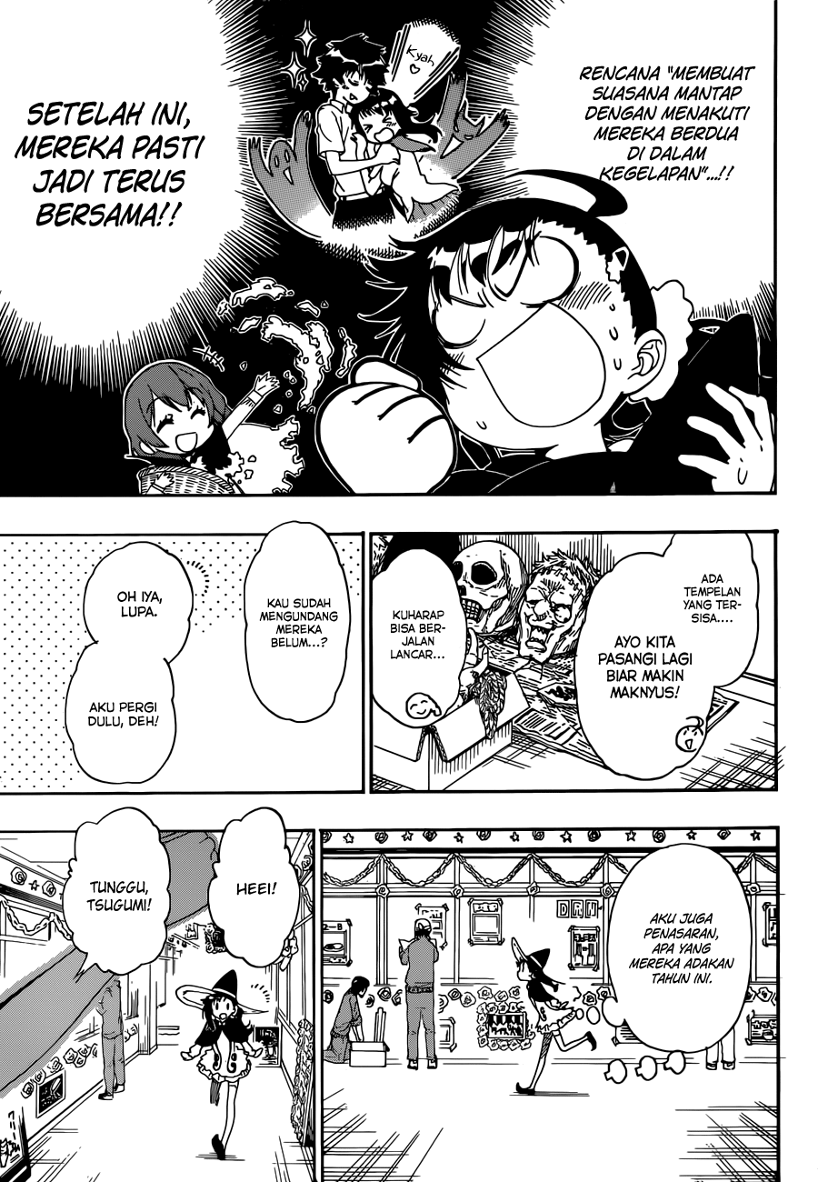 Chapter 131 - halaman 4
