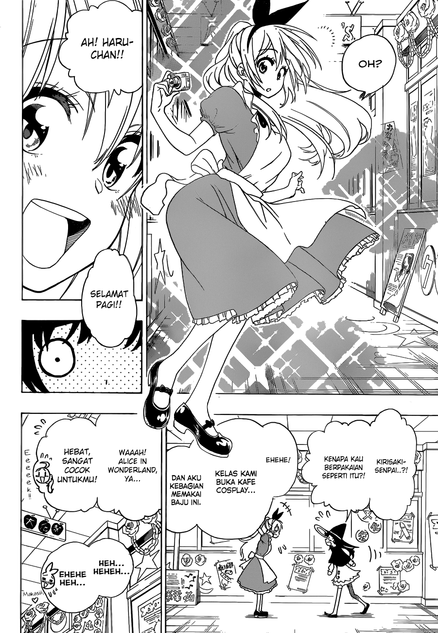 Chapter 131 - halaman 5