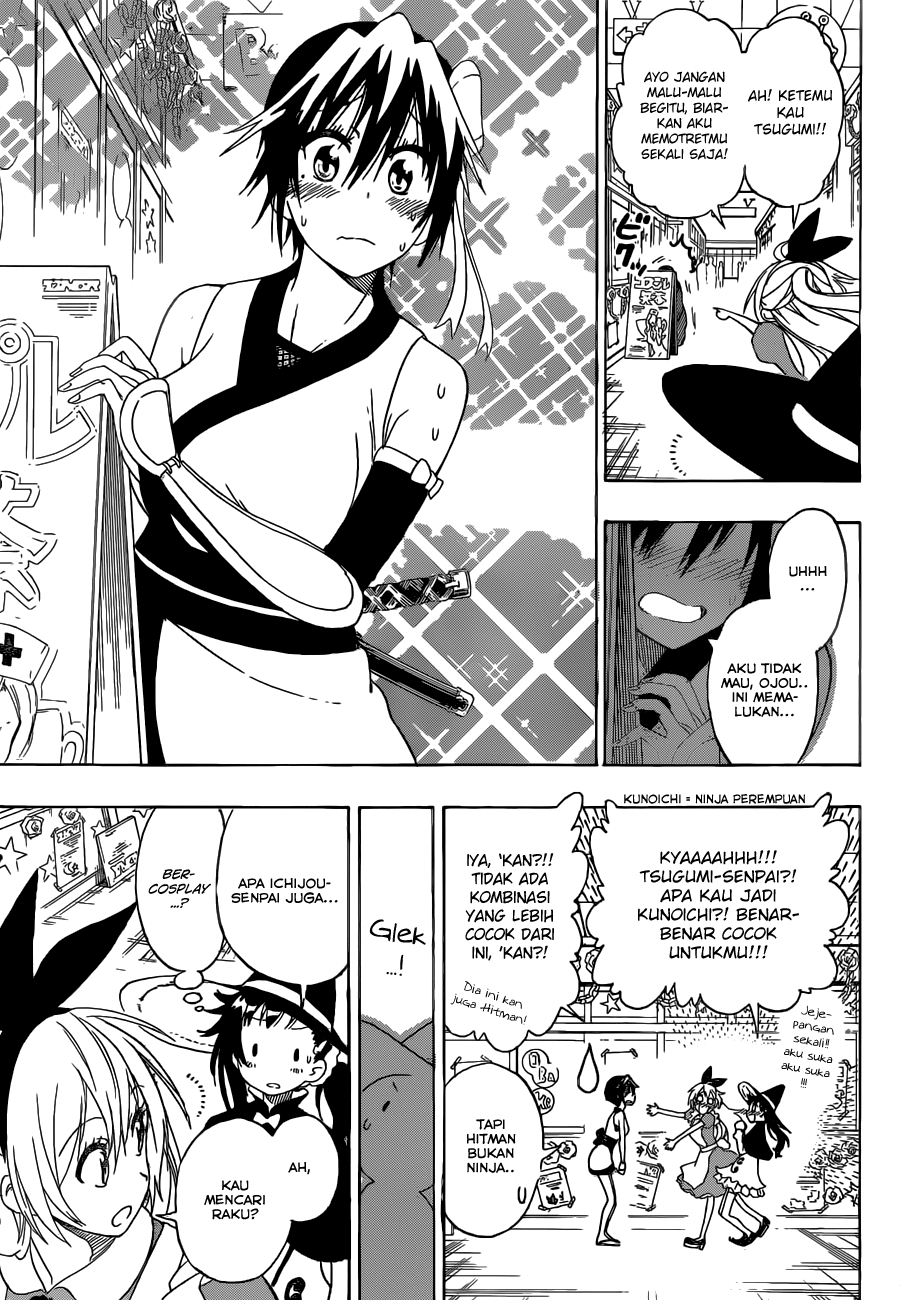 Chapter 131 - halaman 6
