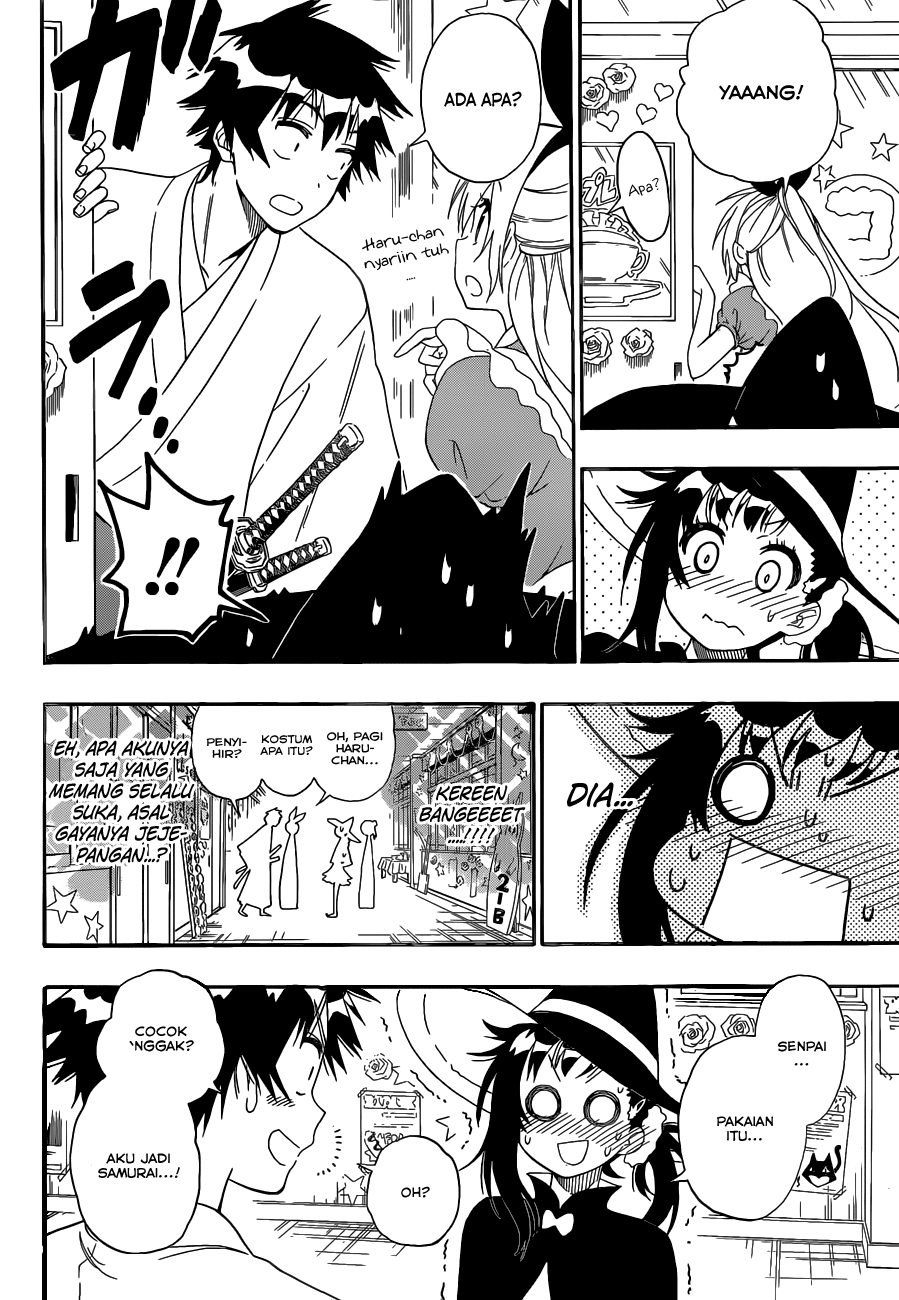 Chapter 131 - halaman 7