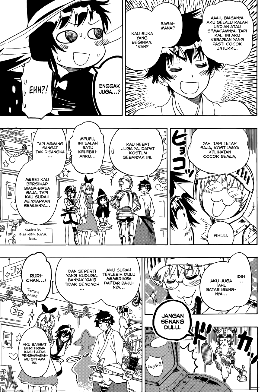 Chapter 131 - halaman 8