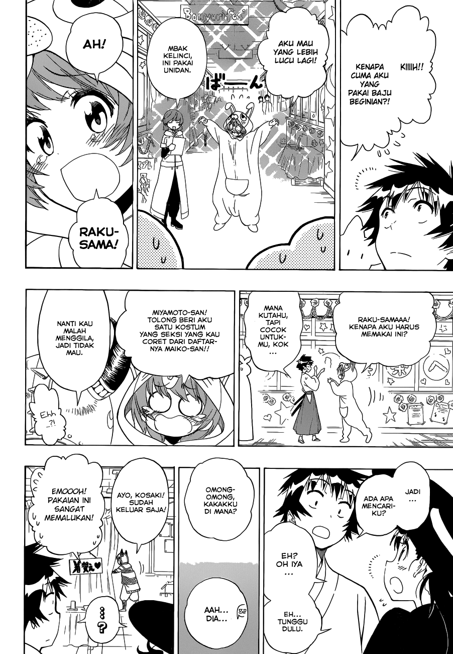 Chapter 131 - halaman 9