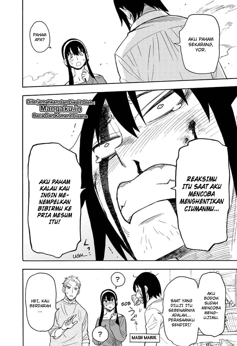 Chapter 13 - halaman 13