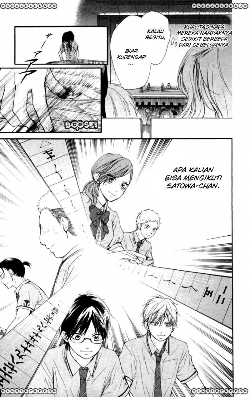 Chapter 26 - halaman 12