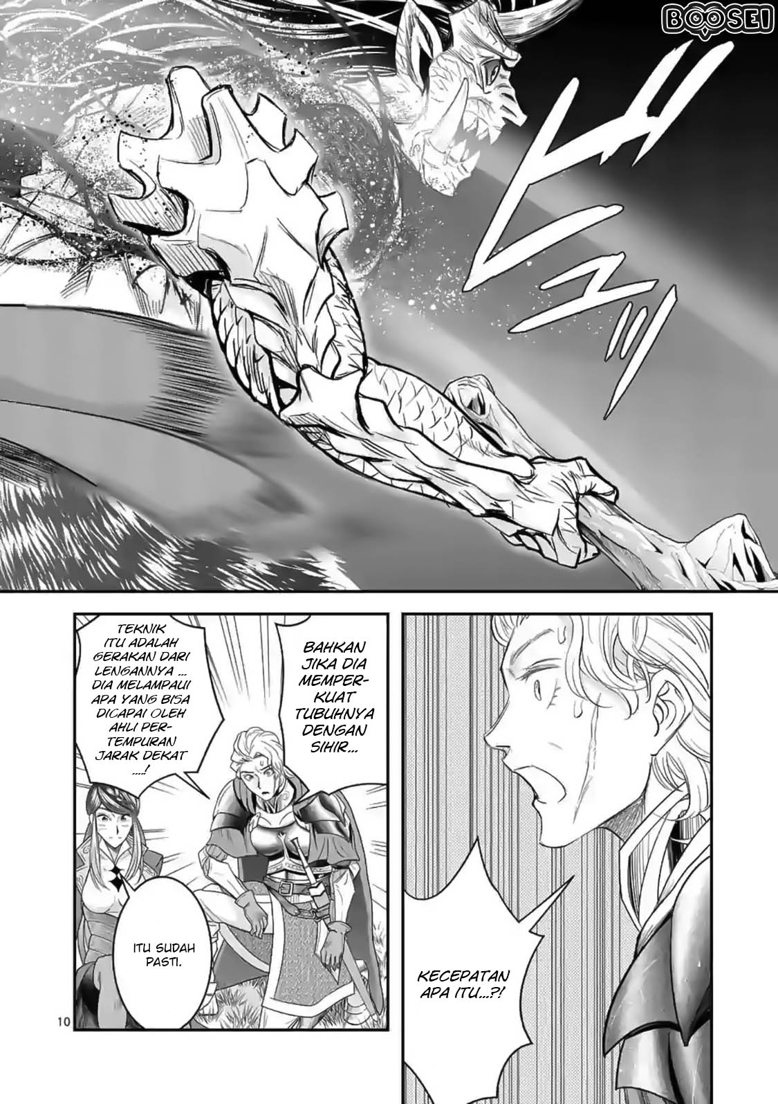 Chapter 17 - halaman 12