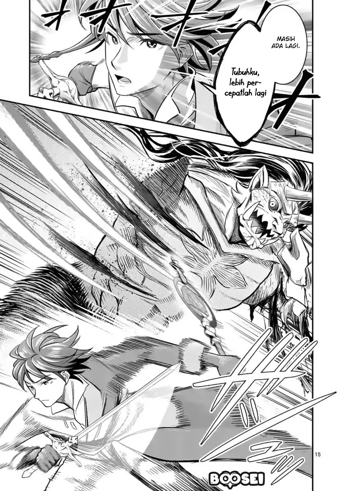 Chapter 17 - halaman 17