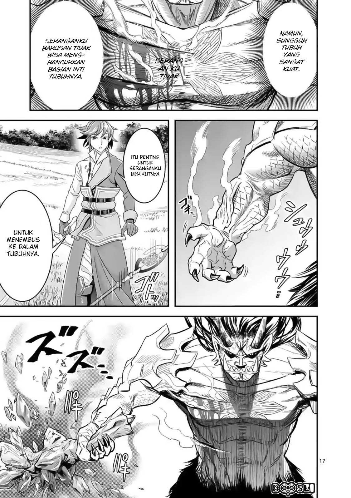 Chapter 17 - halaman 19