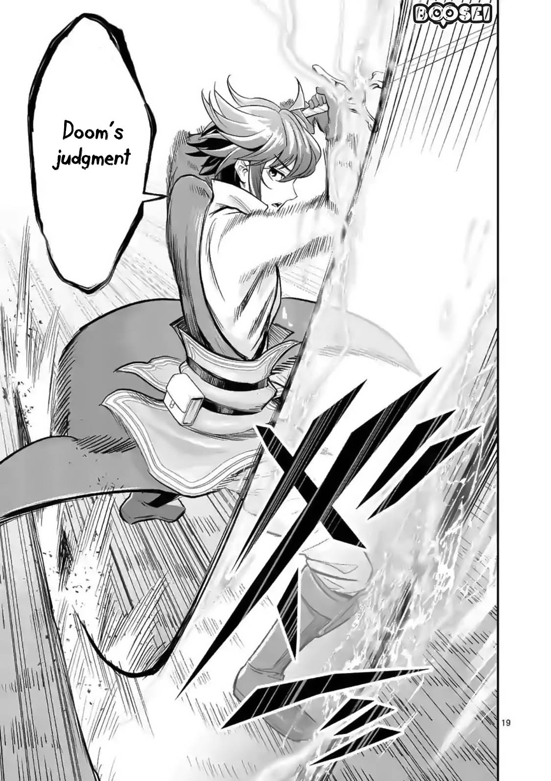 Chapter 17 - halaman 21