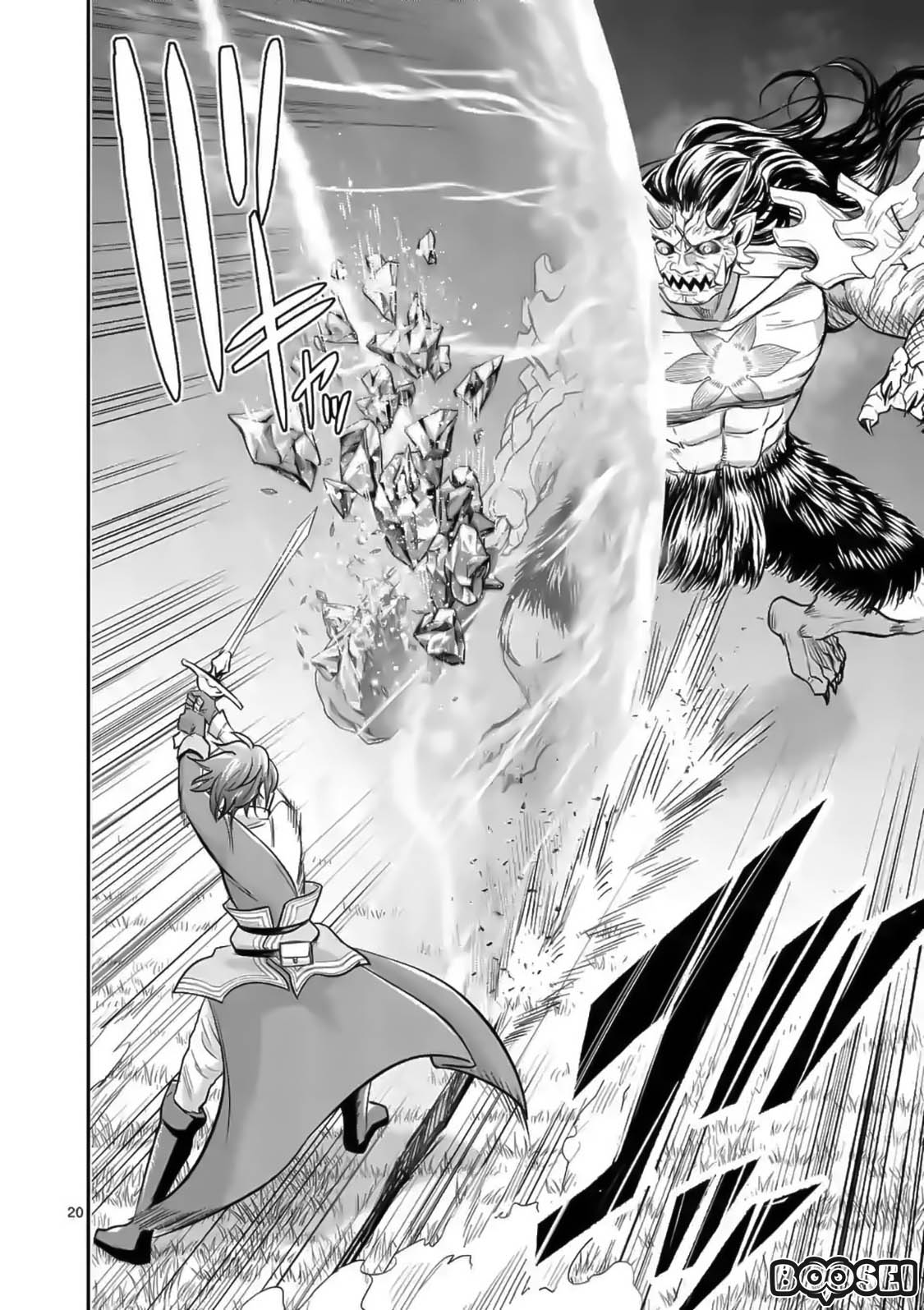 Chapter 17 - halaman 22