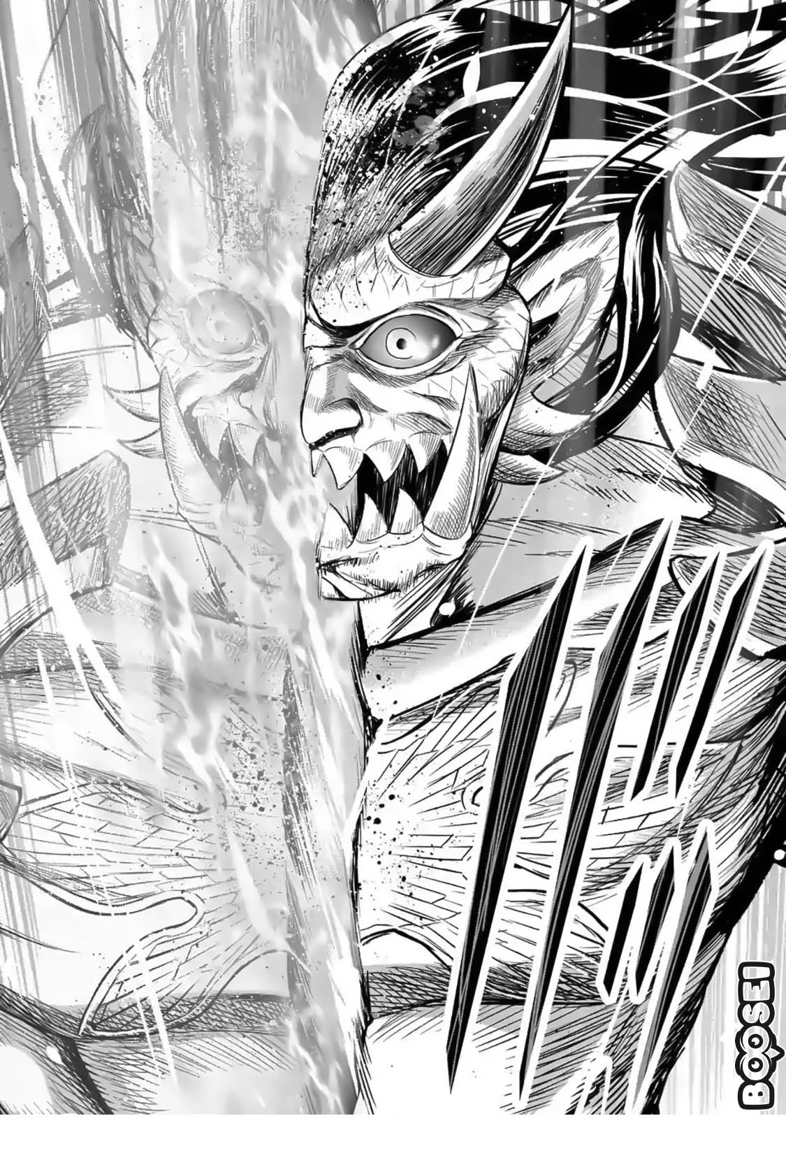 Chapter 17 - halaman 23
